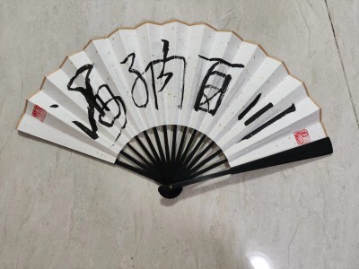 教师节快乐！